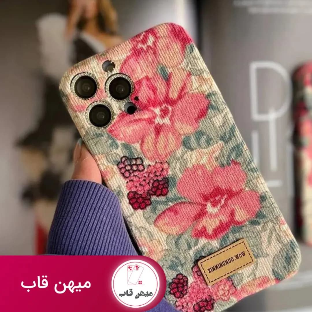قاب گوشی آیفون گل پارچه ای (طرح رندوم) - کد (۱۴۸۰۹)