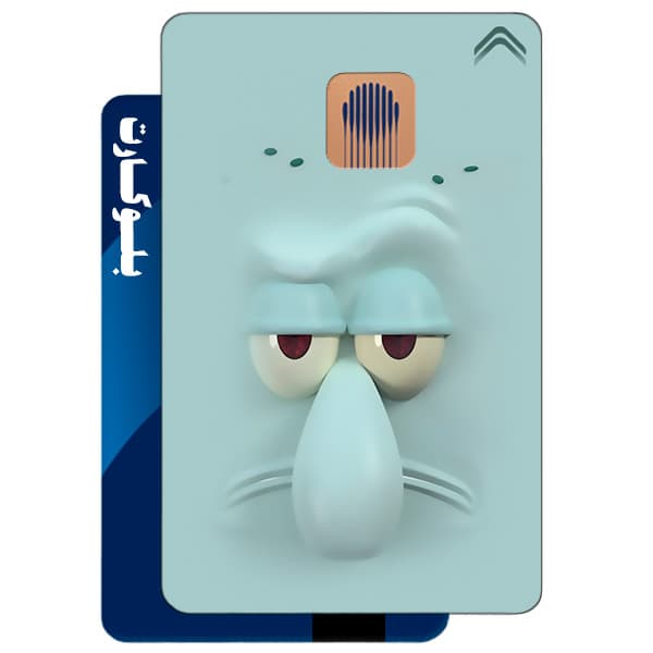 استیکر بلوکارت مدل اختاپوس کد CAB336-KB