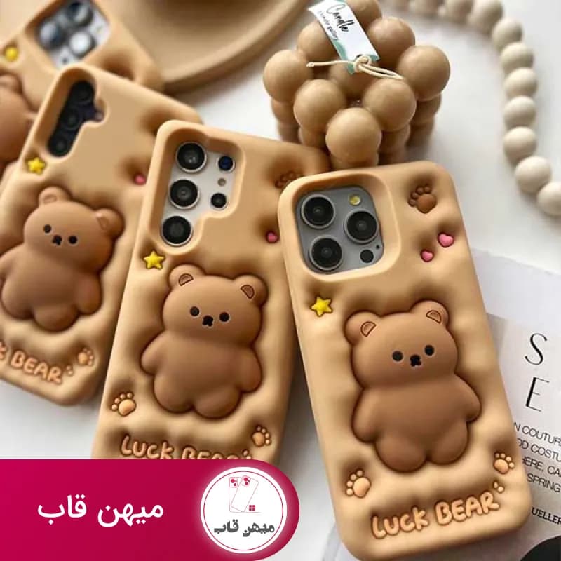 قاب گوشی خرس بالشتی - کد (۵۸۸۸۷)