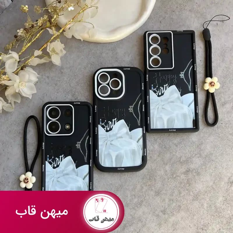 قاب گوشی سامسونگ سولید یووی پاپیون سفید همراه با آویز - کد (۸۰۶۸۰)