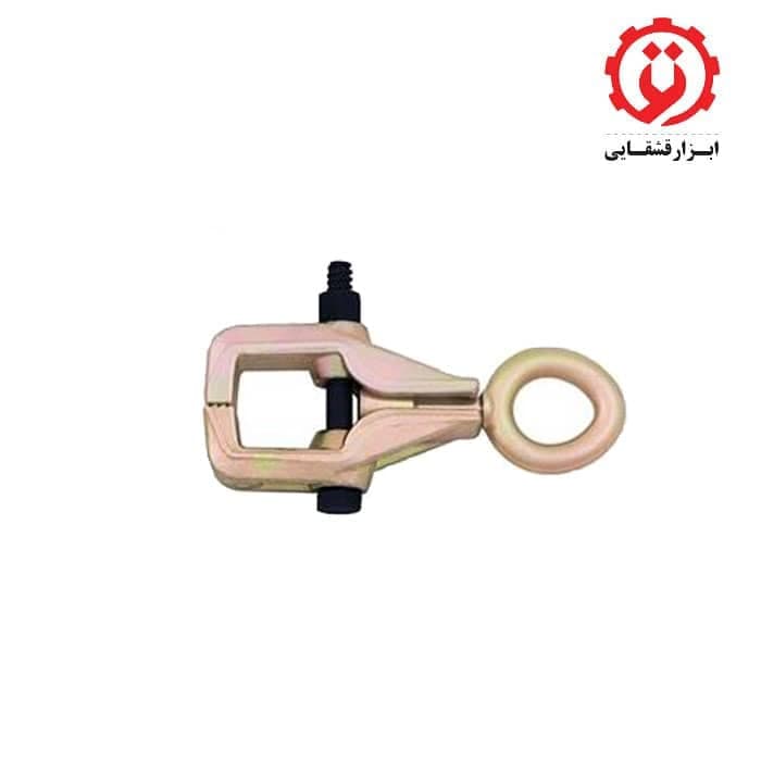 گیره صافکاری 3 تن یک جهتی هزبرن مدل H63003