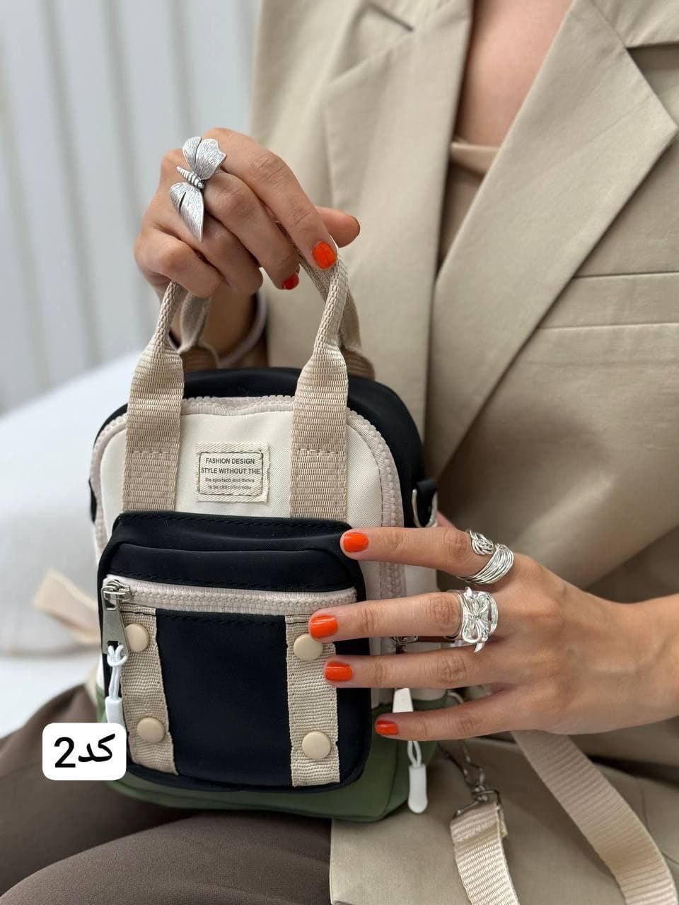 کوله پشتی سایز کوچک برومو