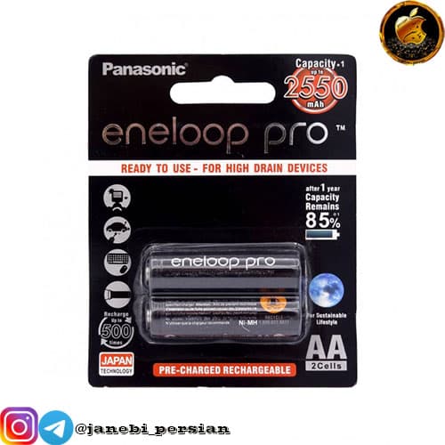 باتری قلم شارژری Panasonic eneloop