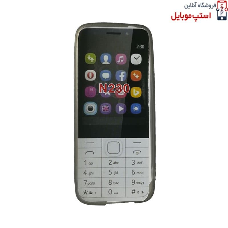 قاب گوشی نوکیا N230 مدل ژله ای مات