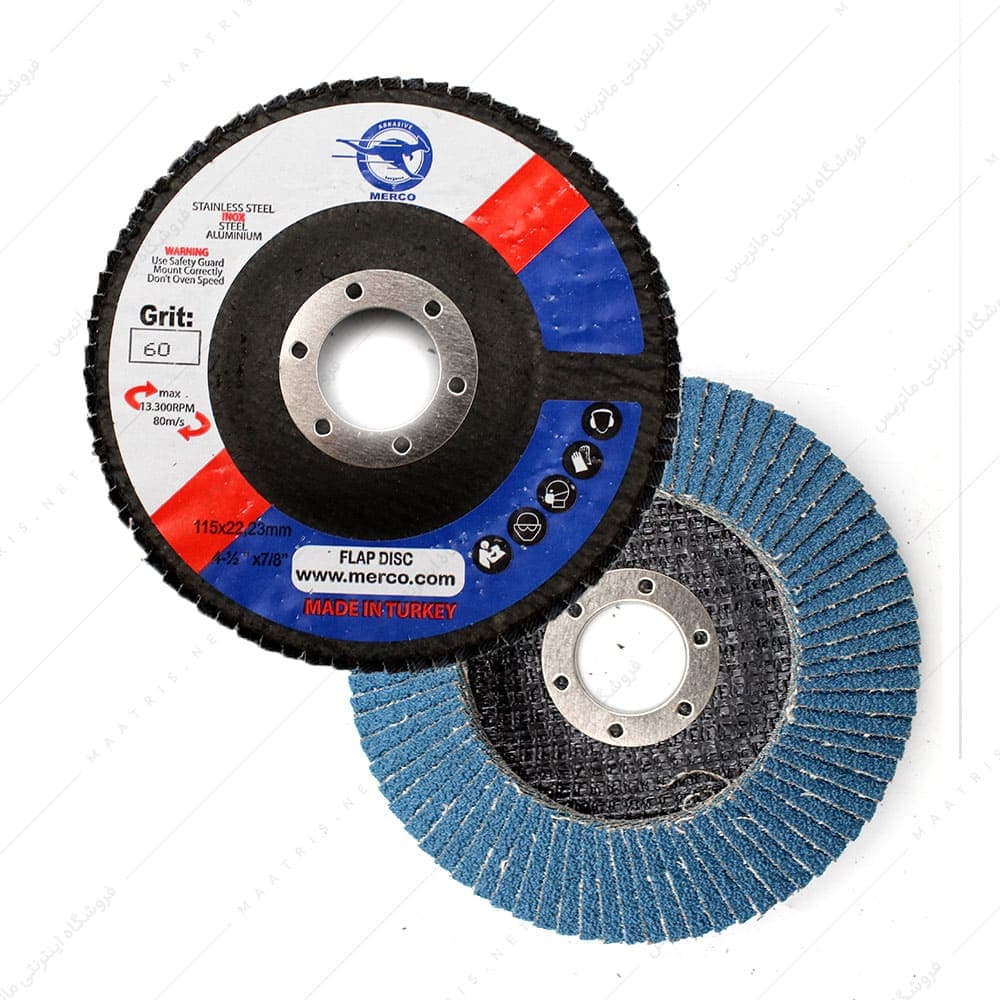 سنباده فلاپی مینی قطر 115 میلیمتر زبری p60 برند MERCO