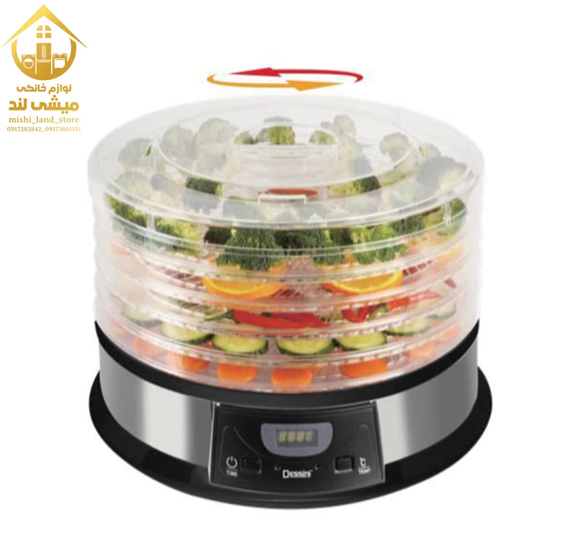 میوه خشک کن چرخشی دسینی مدل DK-5959