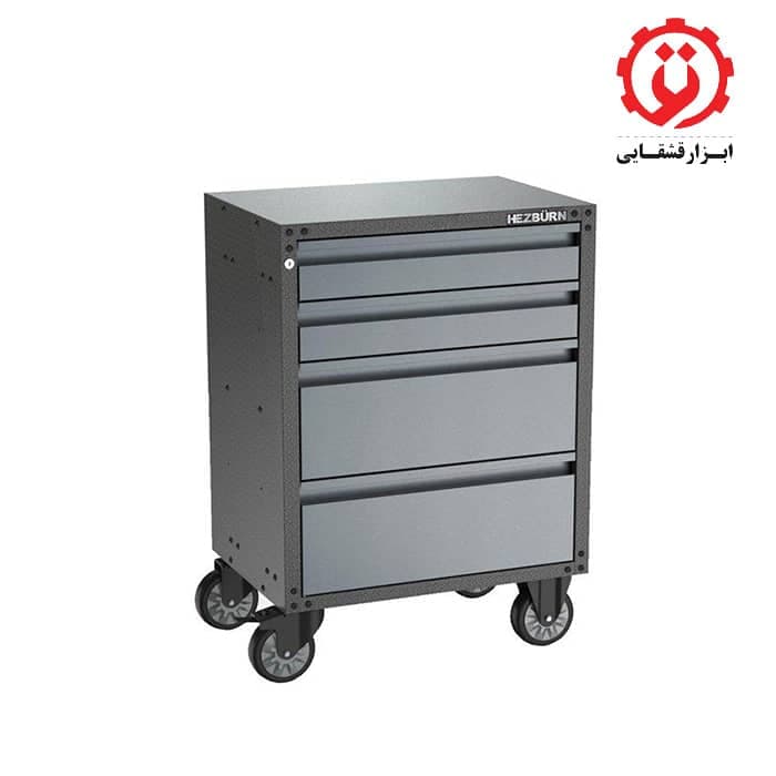 جعبه ابزار چرخ دار چهار کشویی هزبرن مدل H1404BG