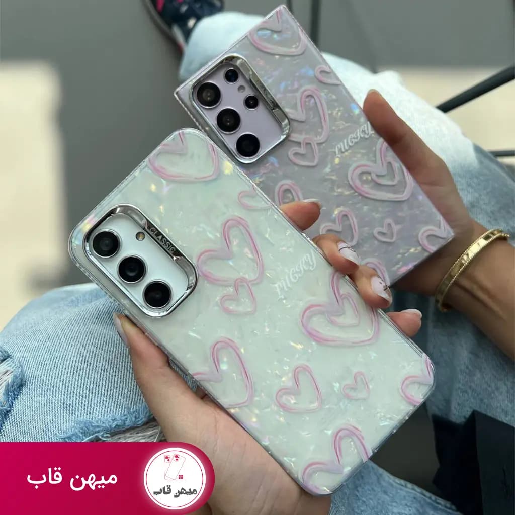 قاب گوشی سامسونگ قلب صورتی صدفی Pink Heart - کد (۳۲۸۵۵)