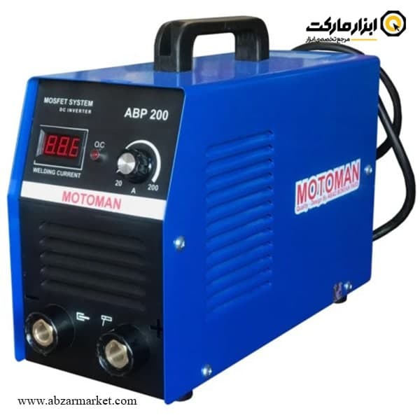 اینورتر جوشکاری ویم 200 آمپر سری موتومن مدل ABP200