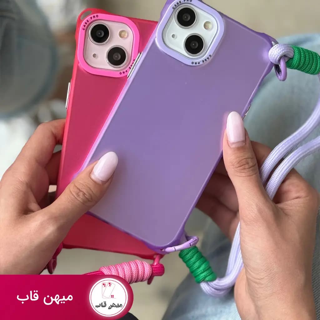 قاب گوشی آیفون کیس پرو قلاب دار بند کوتاه با ست کاور - کد (۲۴۶۳۷)