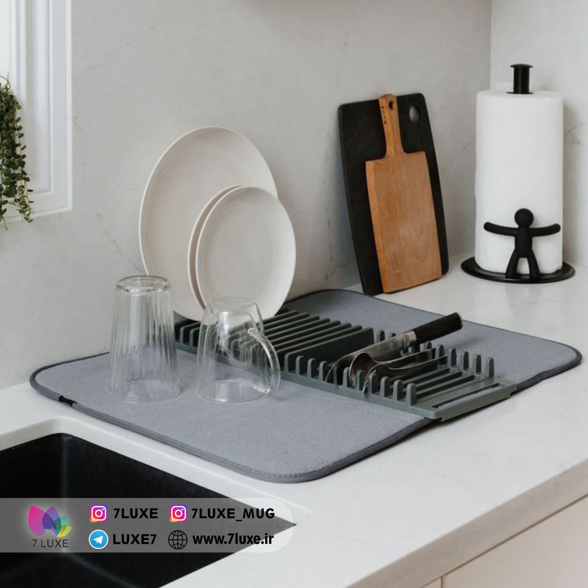 نمگیر استند دار درجه یک