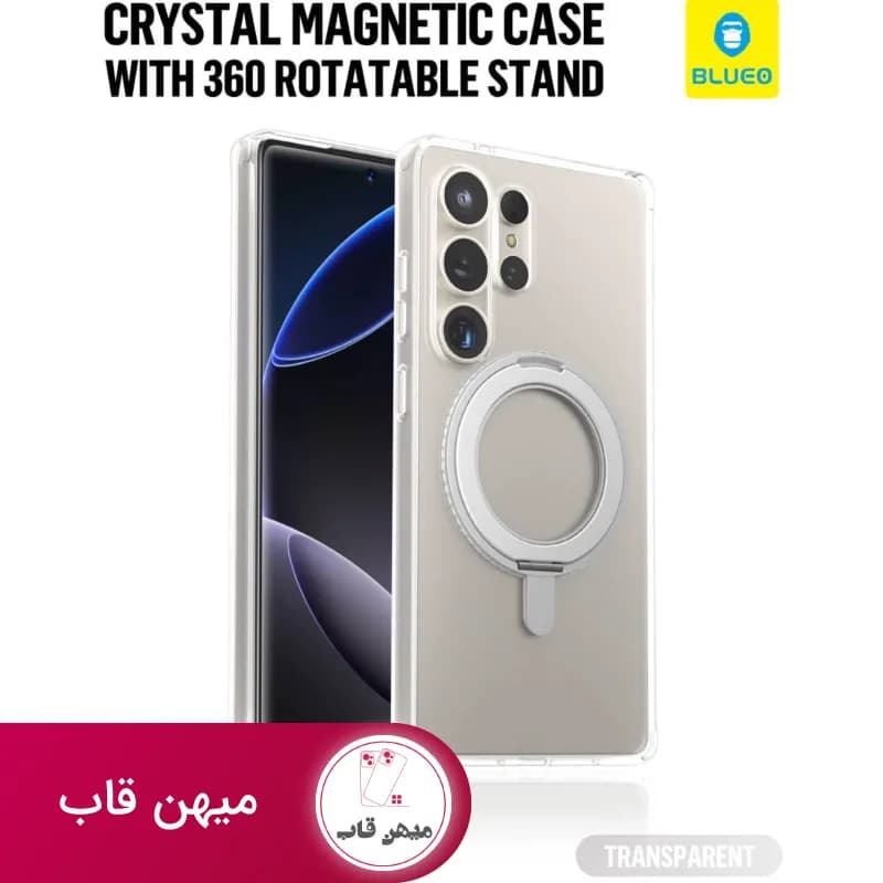 قاب گوشی سامسونگ بلو Blueo Crystal Drop Resistance Stand 360° - کد (۶۴۲۸۸)