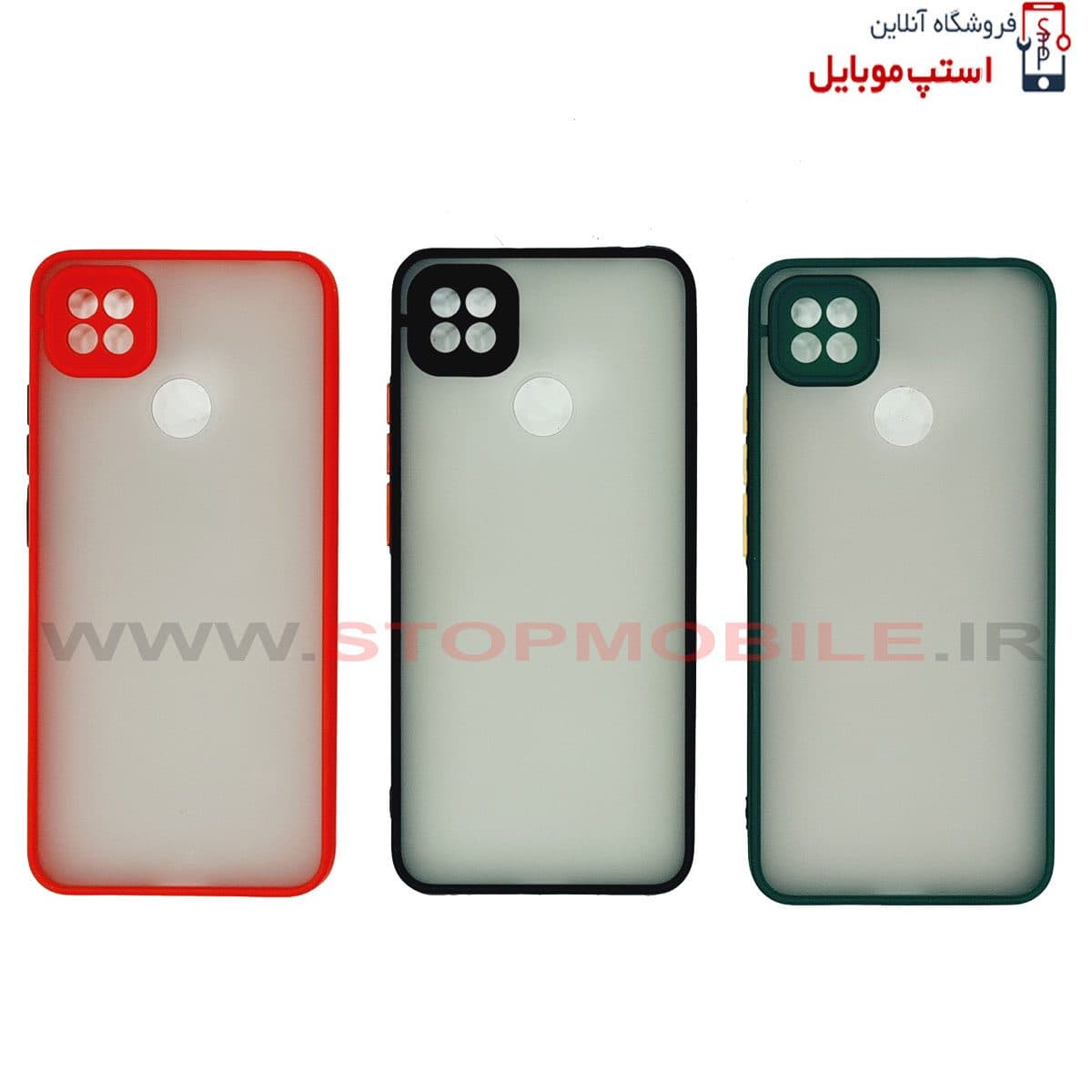 قاب گوشی شیائومی XIAOMI REDMI 9C مدل پشت مات محافظ لنز دار