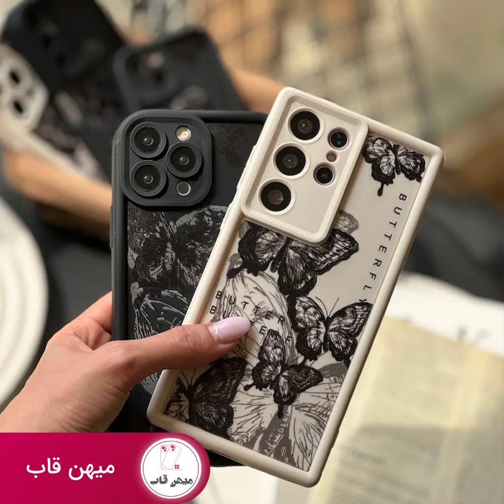 قاب گوشی سامسونگ سالید پروانه Butterfly solid - کد (۲۳۸۴۱)