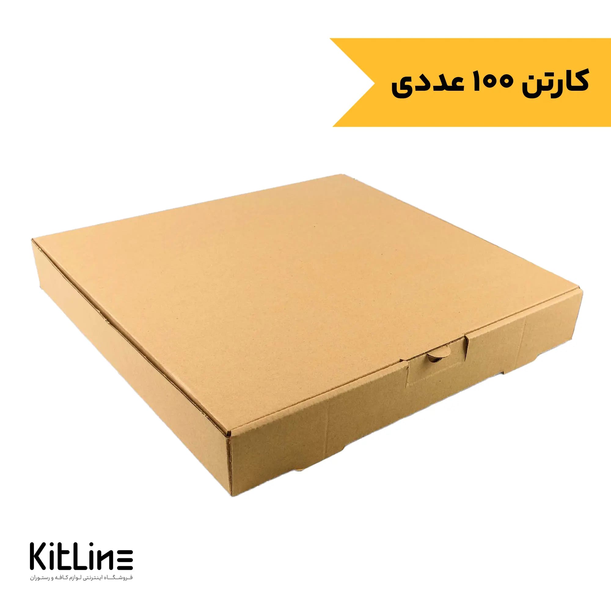 جعبه پیتزا کاغذی ایفلوت ۳۴ سانتیمتری (کارتن ۱۰۰ عددی)