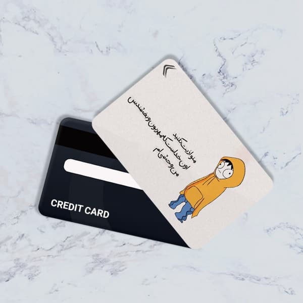 استیکر کارت بانکی مدل فانتزی کد CAD427-K