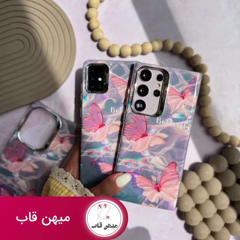قاب گوشی پروانه لاکی اندرویدی - کد (۸۱۷۷۰)