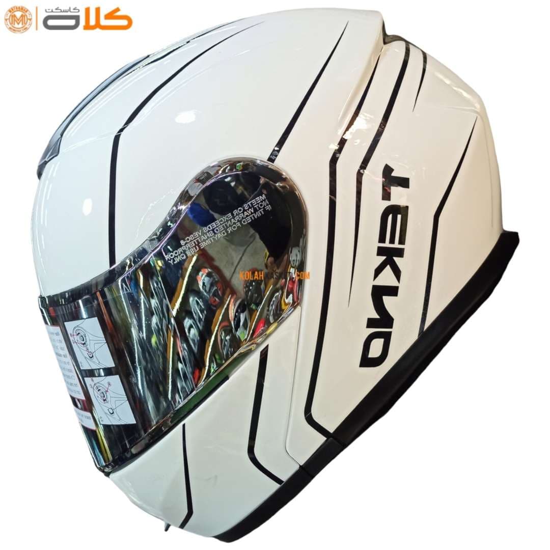 کلاه کاسکت تکنو | فک متحرک T50 TEKNO
