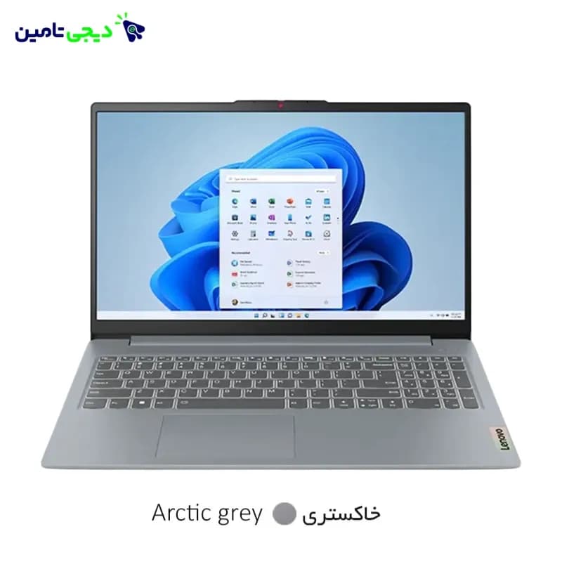 لپ تاپ 15.6 اینچ لنوو مدل IdeaPad Slim 3-15IRU8-i3-1315U/8GB/512GB SSD/UHD - کاستوم شده