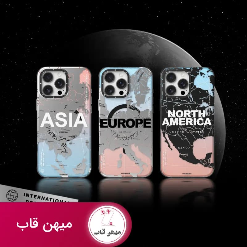 قاب گوشی آیفون یانگ کیت نقشه جهانی رنگ متغیر - کد (۵۲۷۴۶)