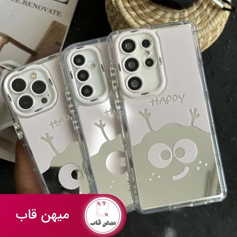 قاب گوشی آیفون هپل آیینه ای - کد (۴۹۲۱۱)