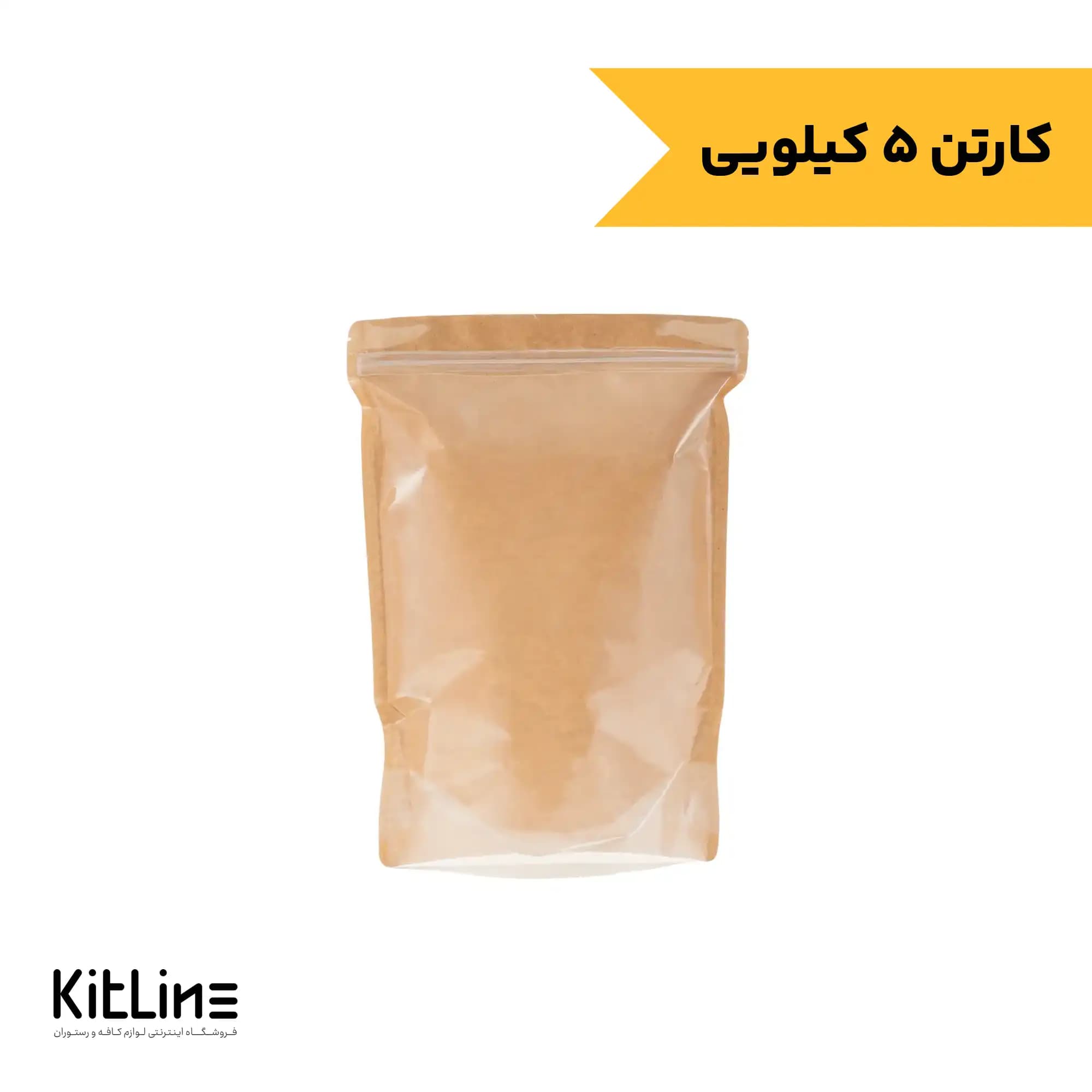 پاکت ایستاده زیپ دار شفاف کرافت ۳۴×۲۴ سانتیمتری نیکان (کارتن ۵ کیلوگرمی)