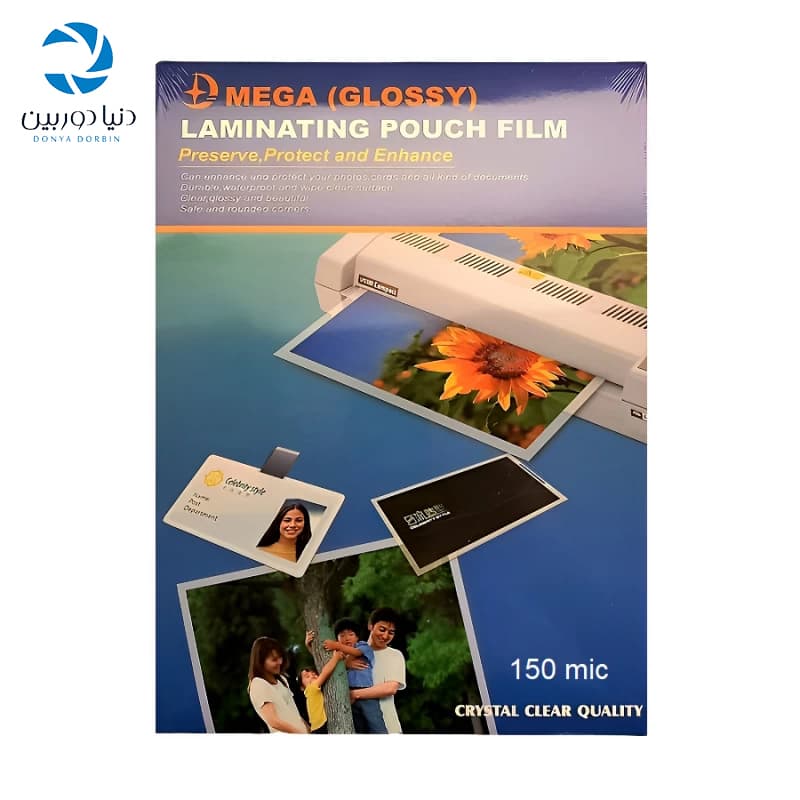 طلق پرس مگا 150 میکرون سایز A4 بسته 100 عددی