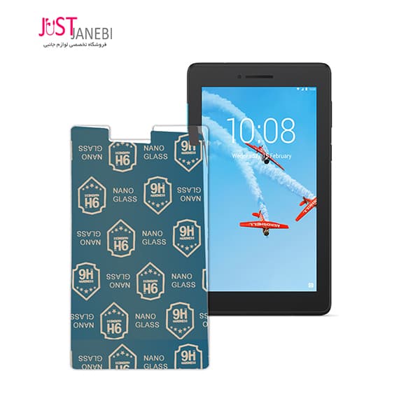 گلس تبلت لنوو مدل Lenovo Tab E7 TB-7104