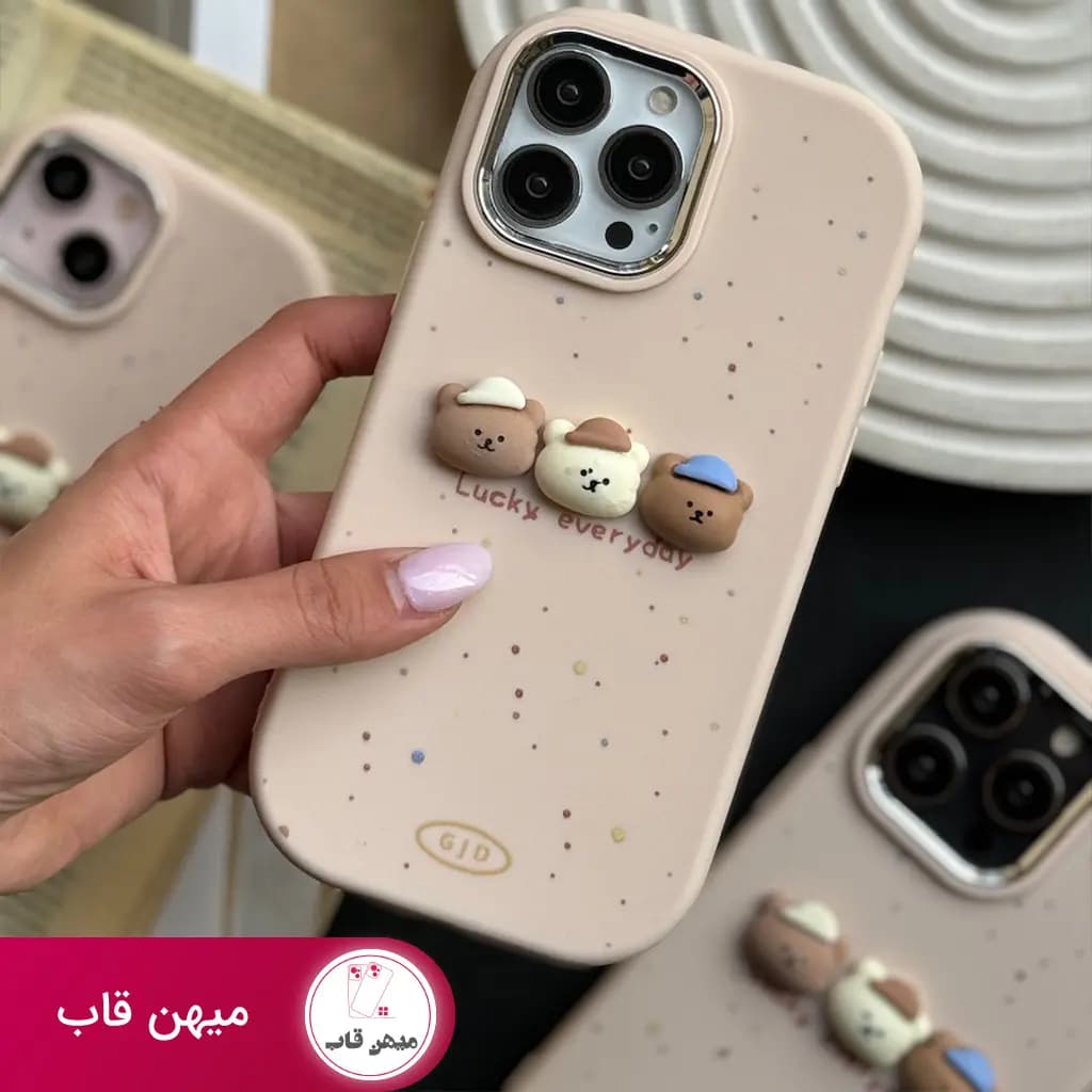 قاب گوشی آیفون lucky everyday سه خرس کلاه دار - کد (۲۴۳۶۲)