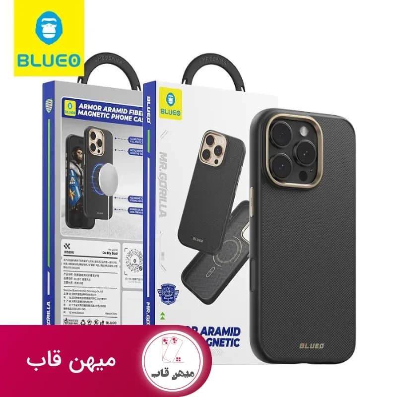 قاب بلو Blueo Armor aramid Fiber magnetic Phone case - کد (۱۰۲۸۰۶)