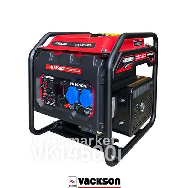 موتوربرق بنزینی اینورتری VK14500i واکسون توان 4.5 کیلووات