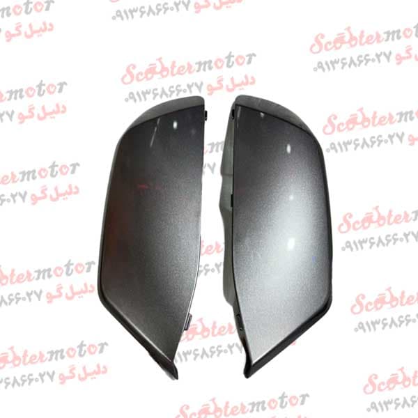 قاب (کاور) فلاپ (لچکی ) بغل چراغ بلوری جلو تیتانیوم طرح ایروکس جدید NVX