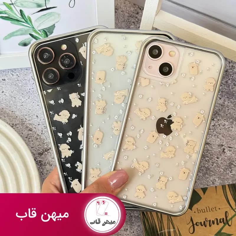 قاب گوشی آیفون شفاف پاپی - puppy - کد (۳۵۵۳۵)