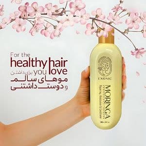 شامپو موی سر حاوی روغن مورینگا
